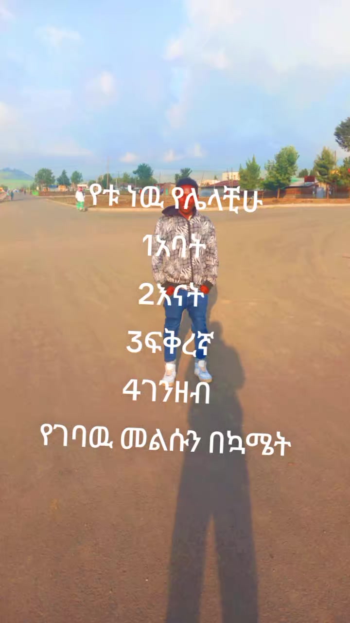 @befkad:12