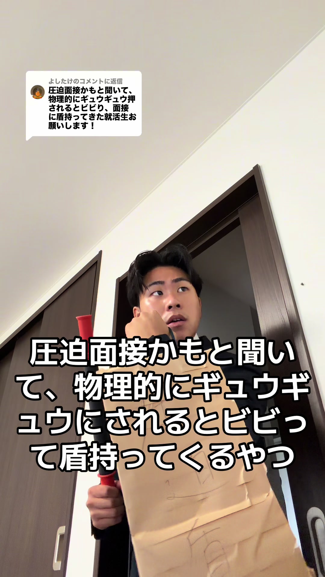 @たけTube