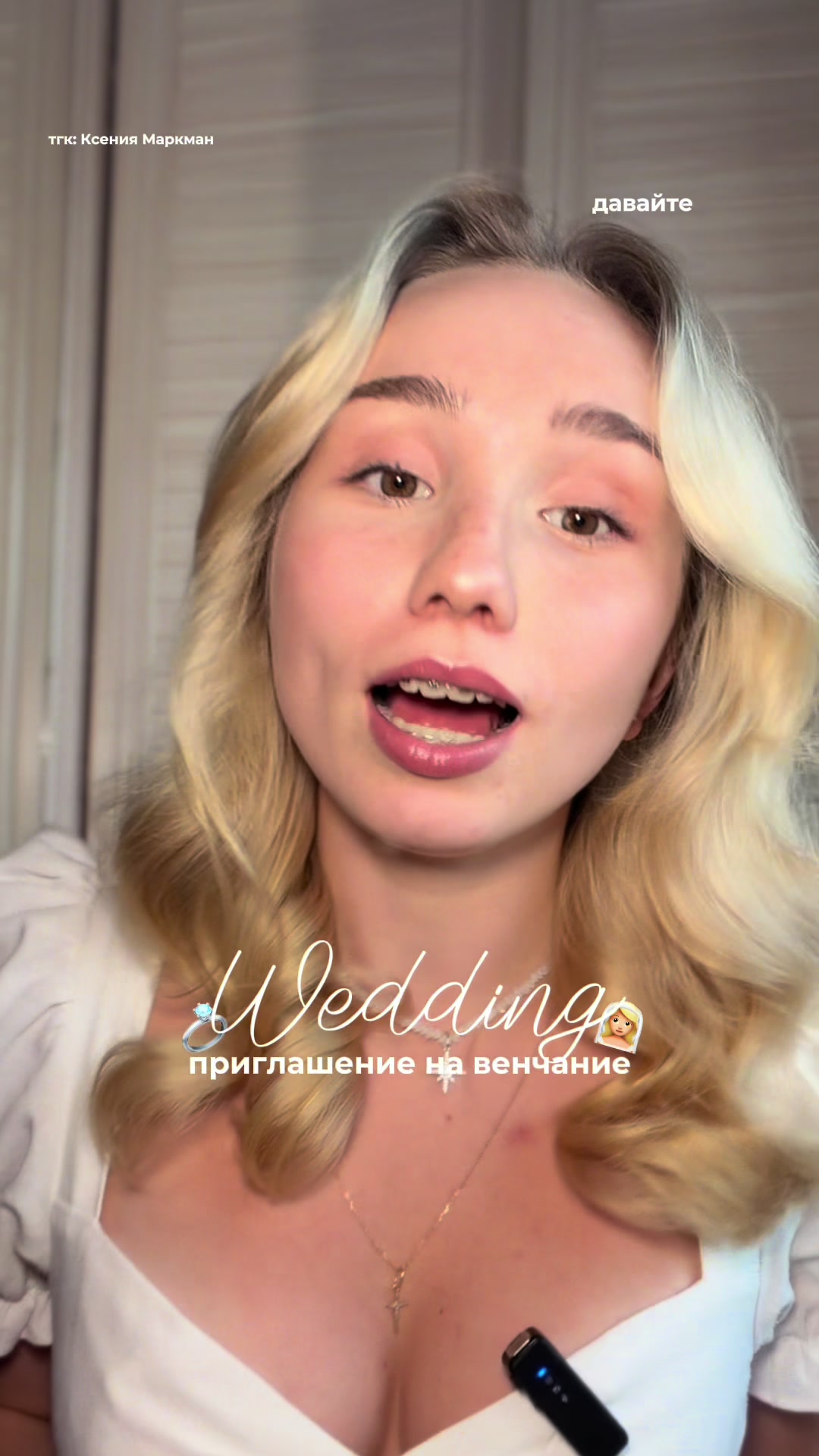 @тгк: Ксения Маркман