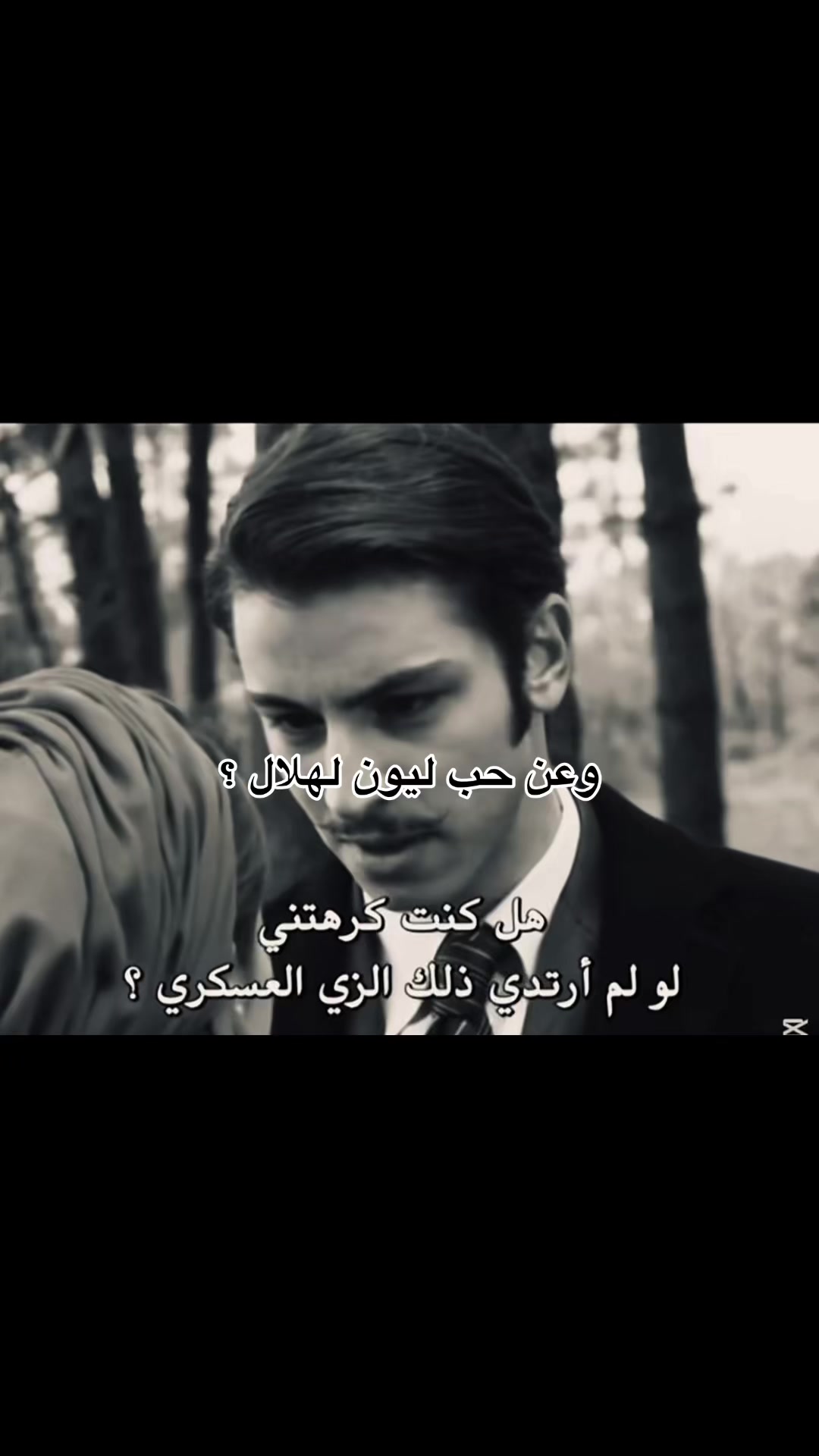 @وهج