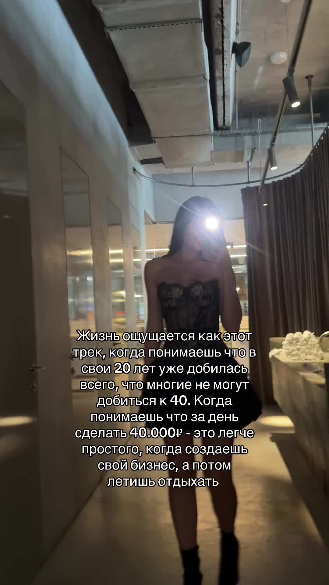 @irinaterentjeva