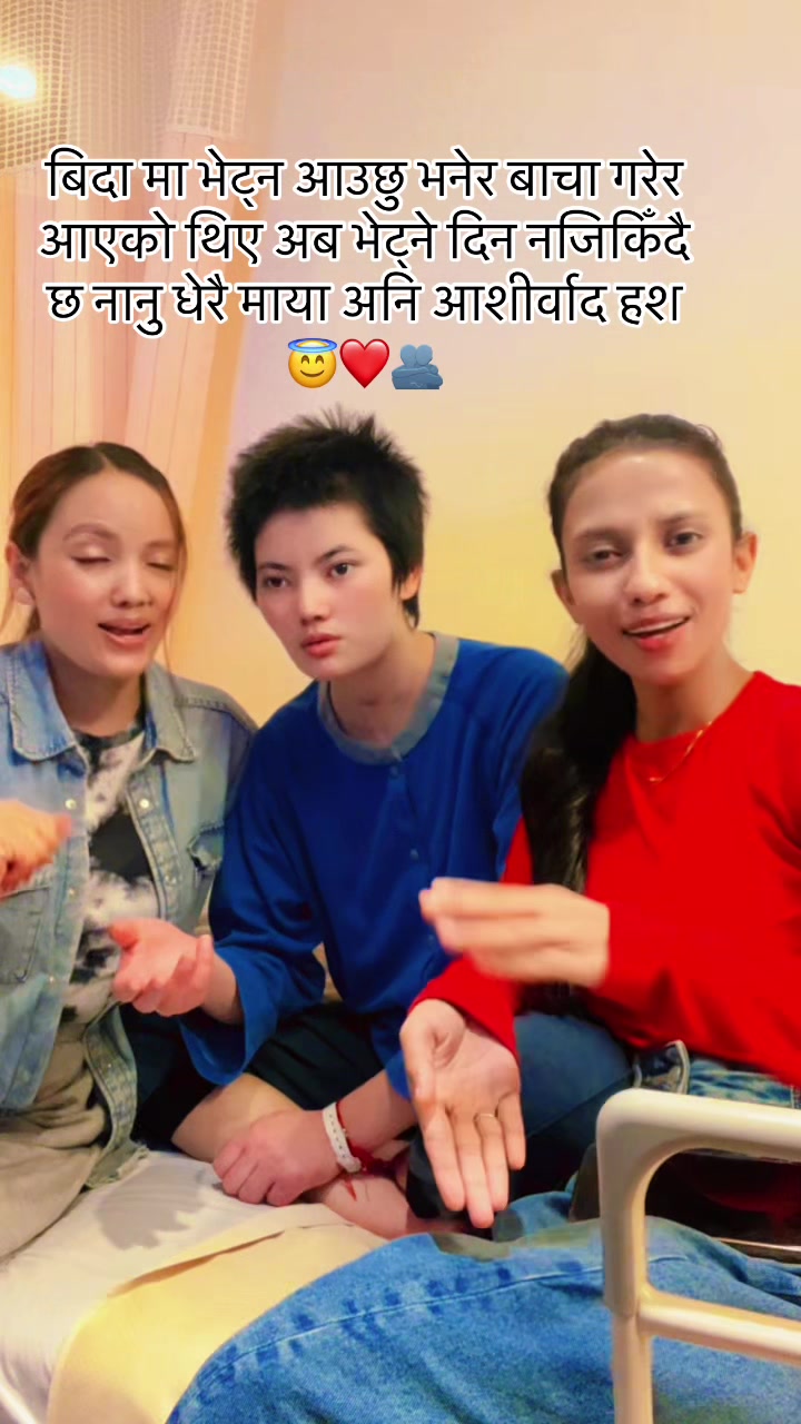 @🕉SaRu🕉️❣️