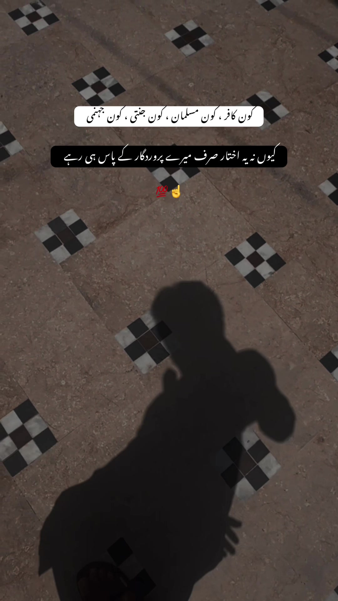 @♛ 𝙒𝙖𝙯𝙞𝙧 ♛