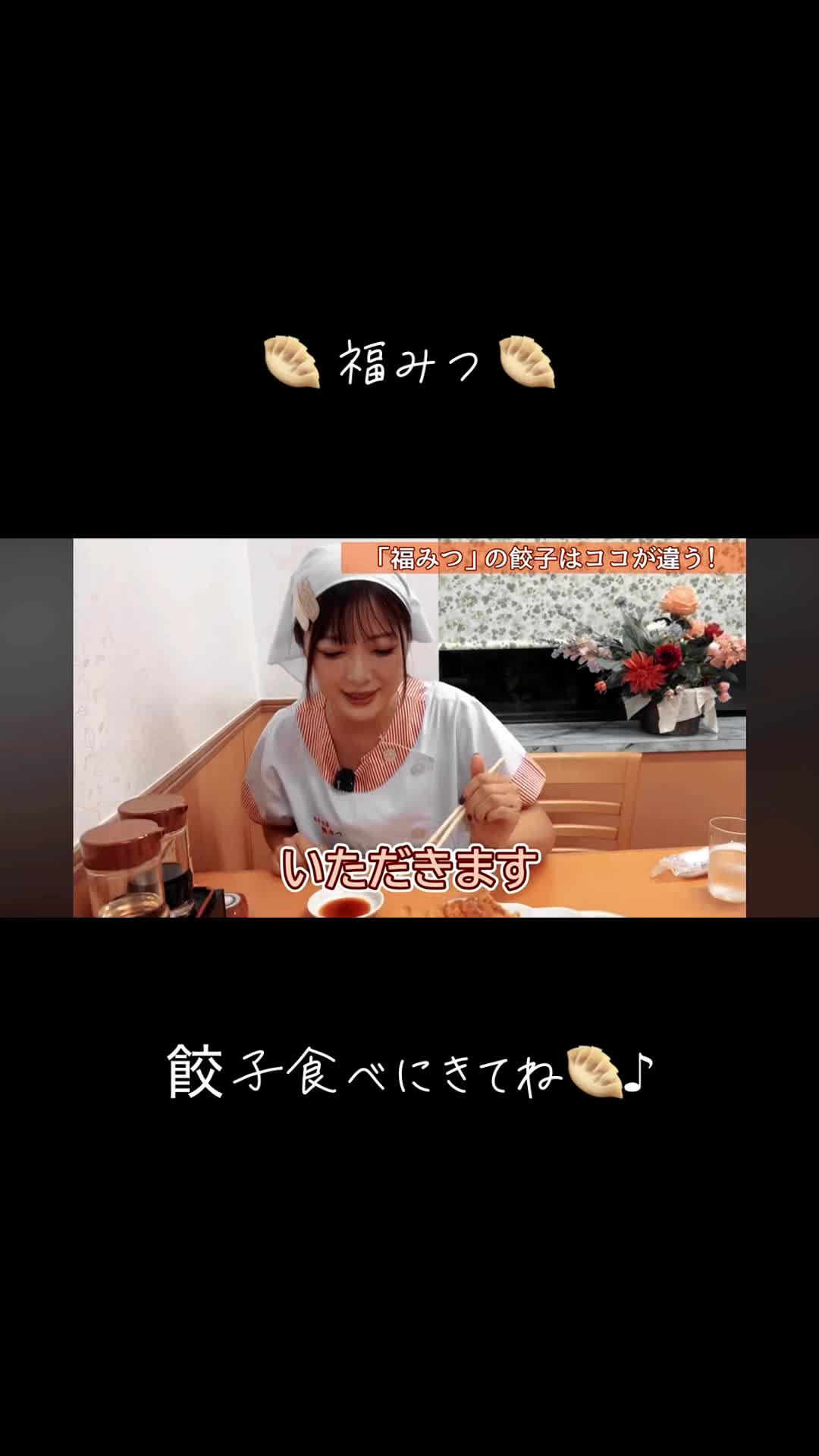 @わかな🥟🎮