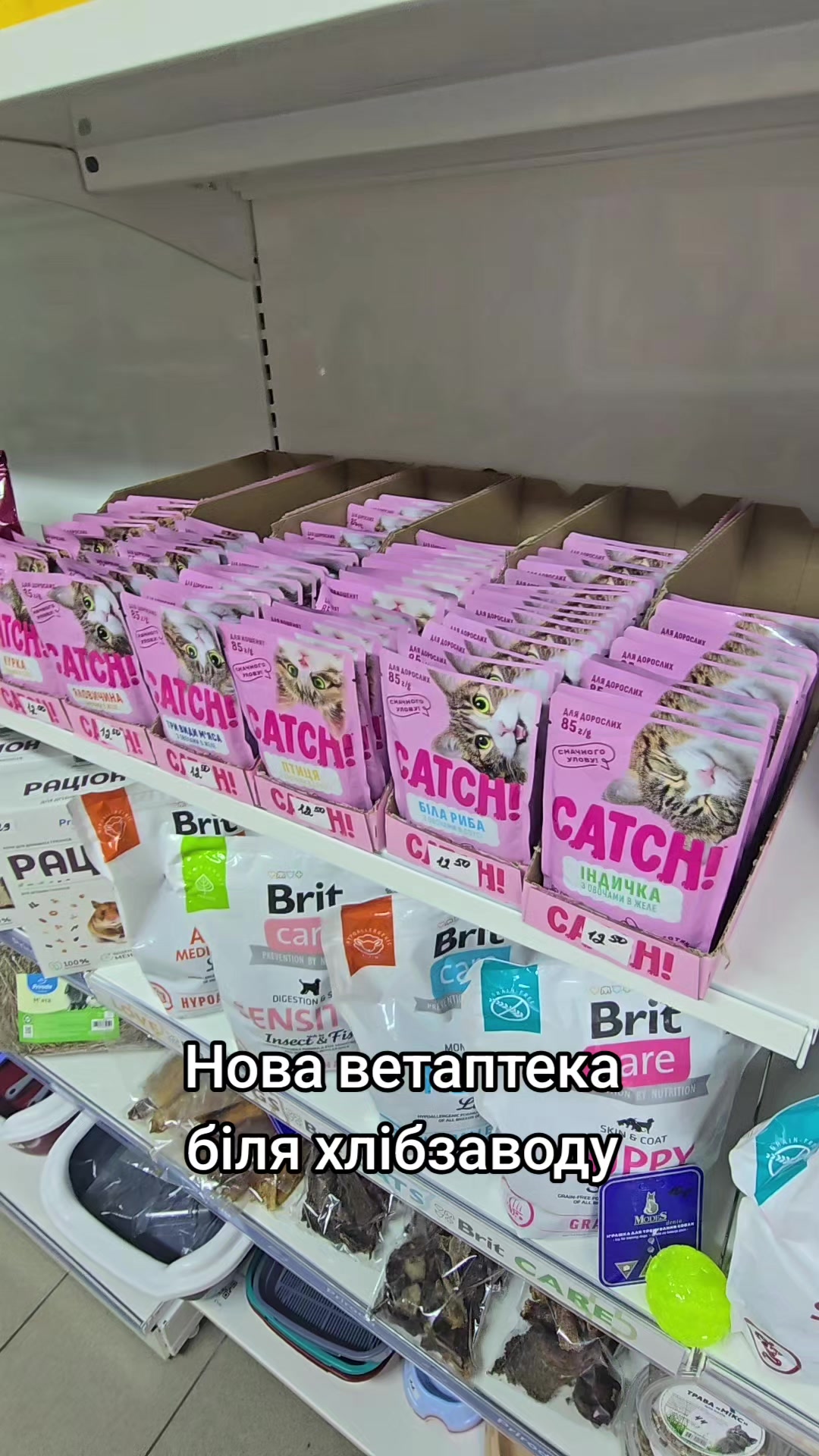 @Микола Сергійович