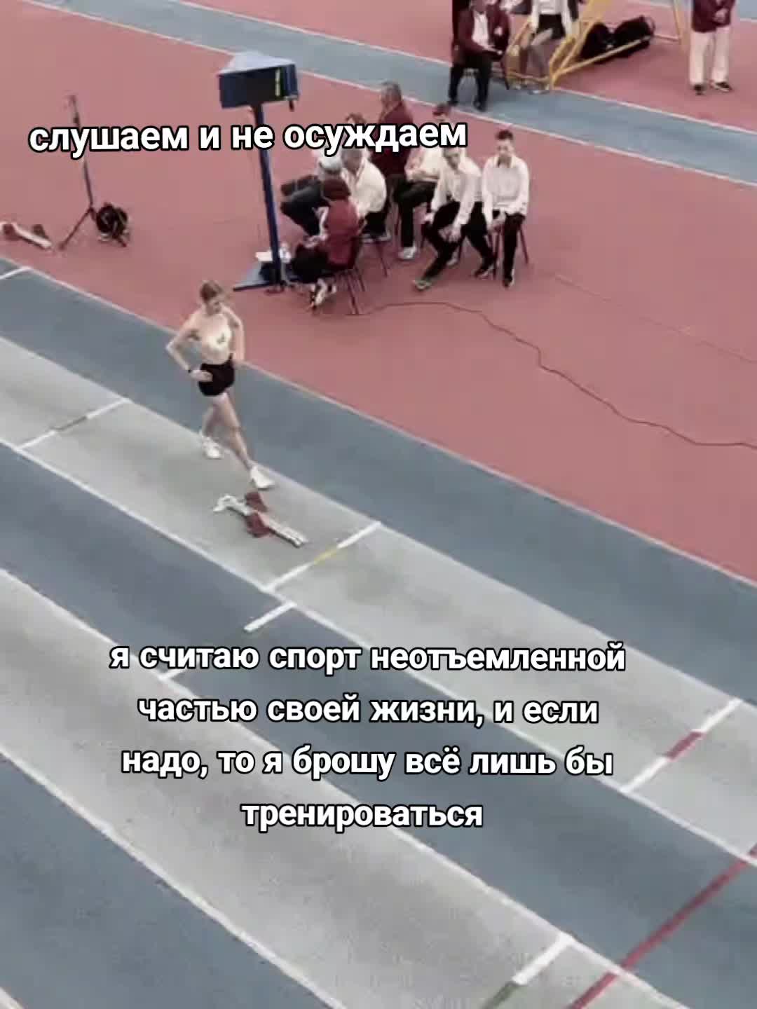 @Яна