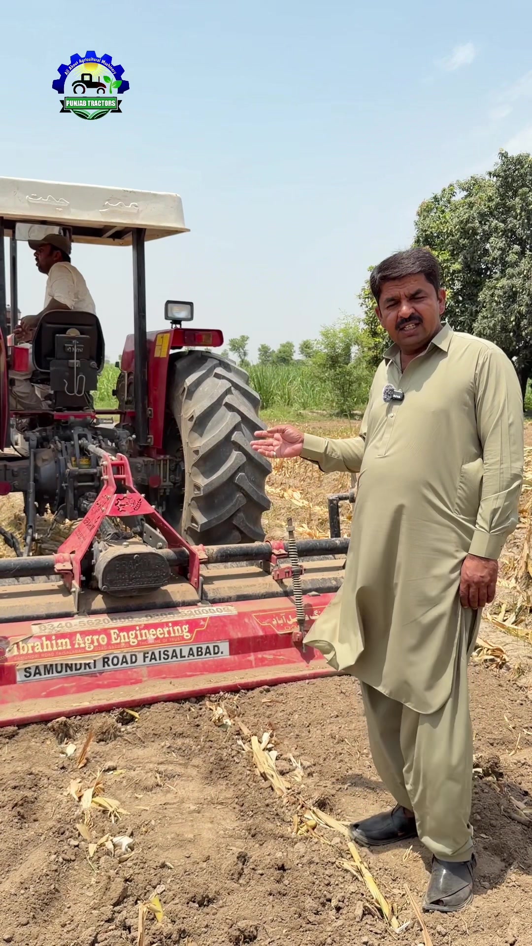 @Punjab Tractors