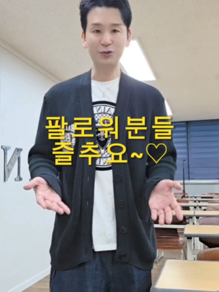 @오션영어_교육리더