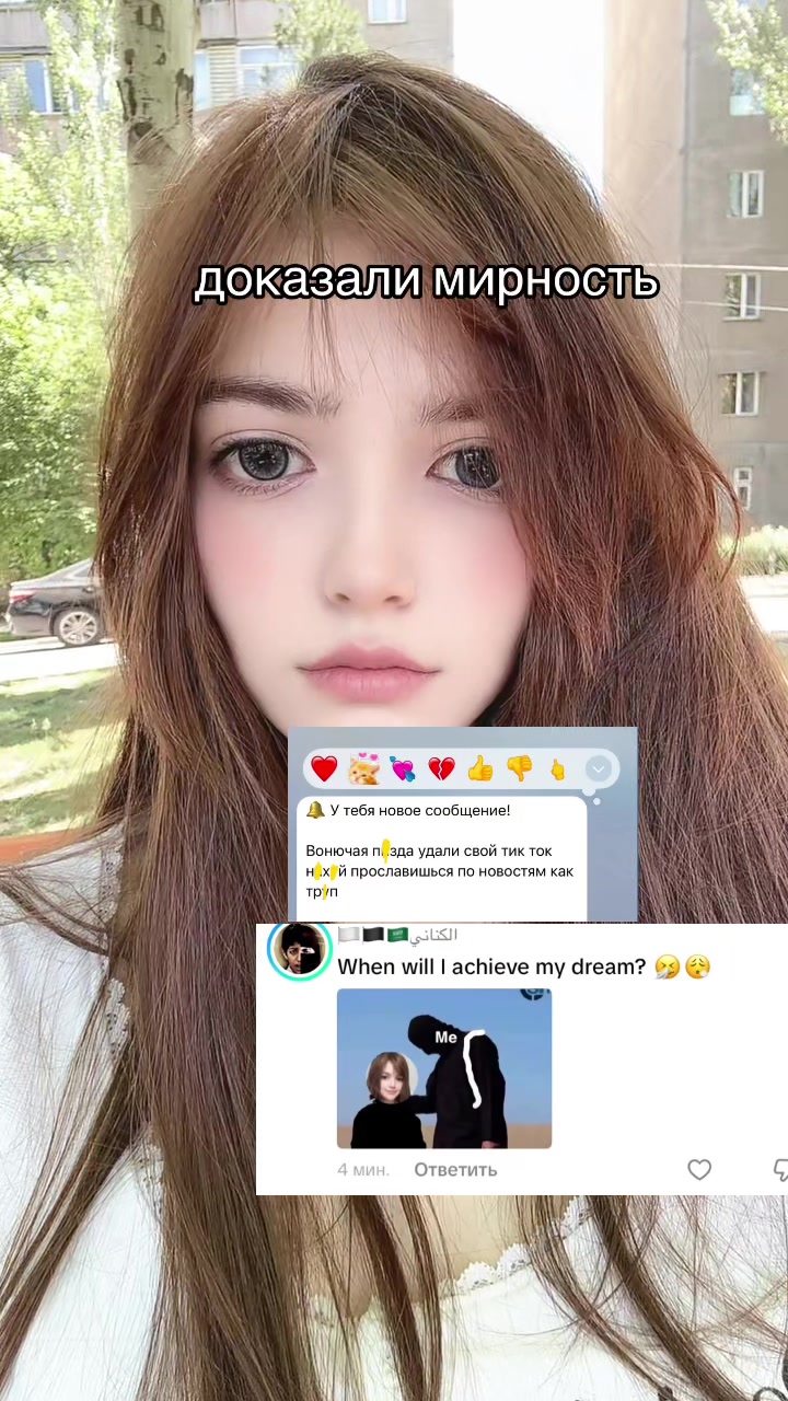@васька ☦️