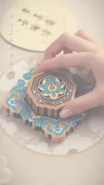 @🦋Fatima❣️Bilal🦋