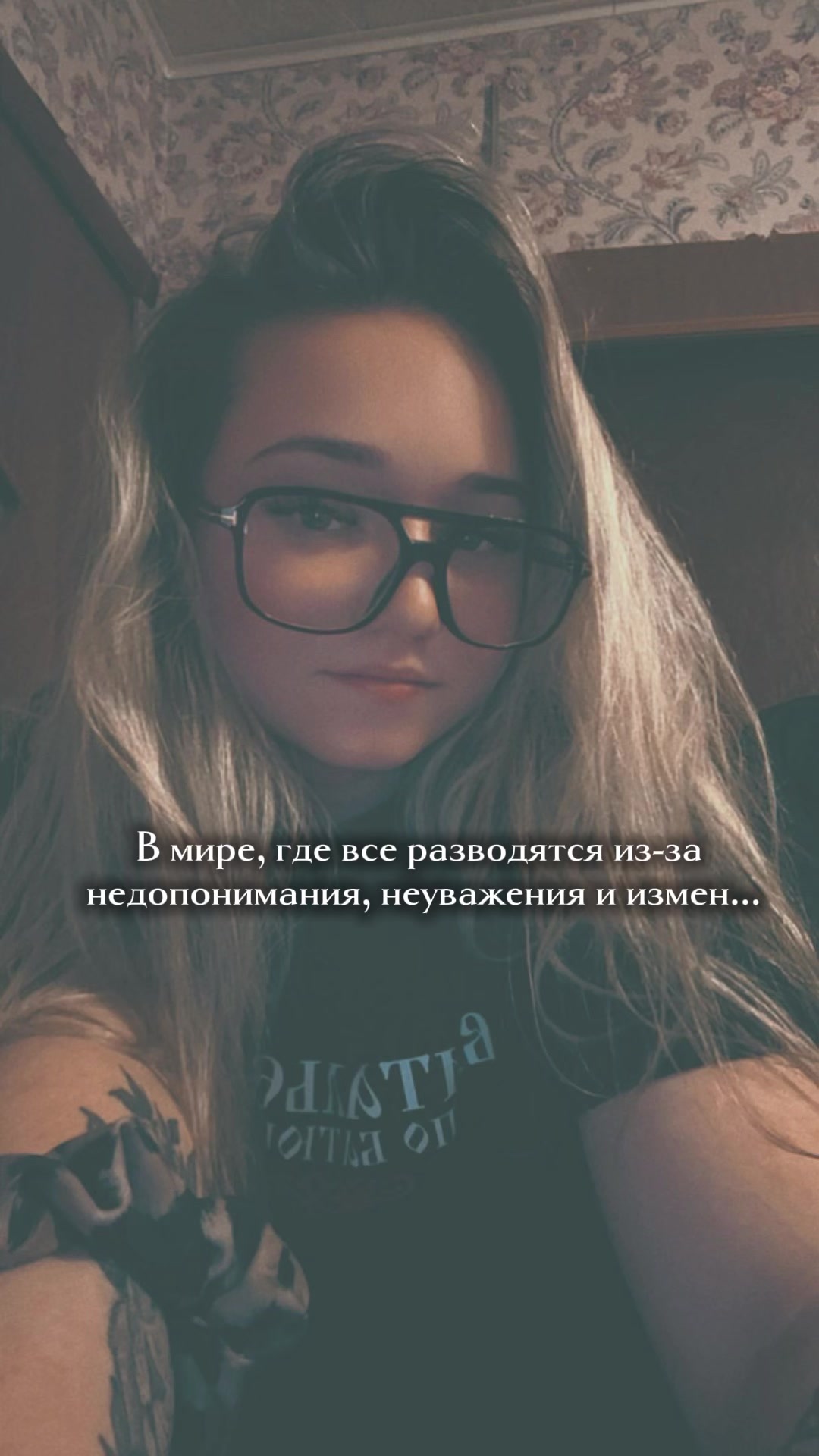 @C⫶å⫶r̊⫶p̊⫶e̊⫶ Di̊⫶e̊⫶m̊⫶