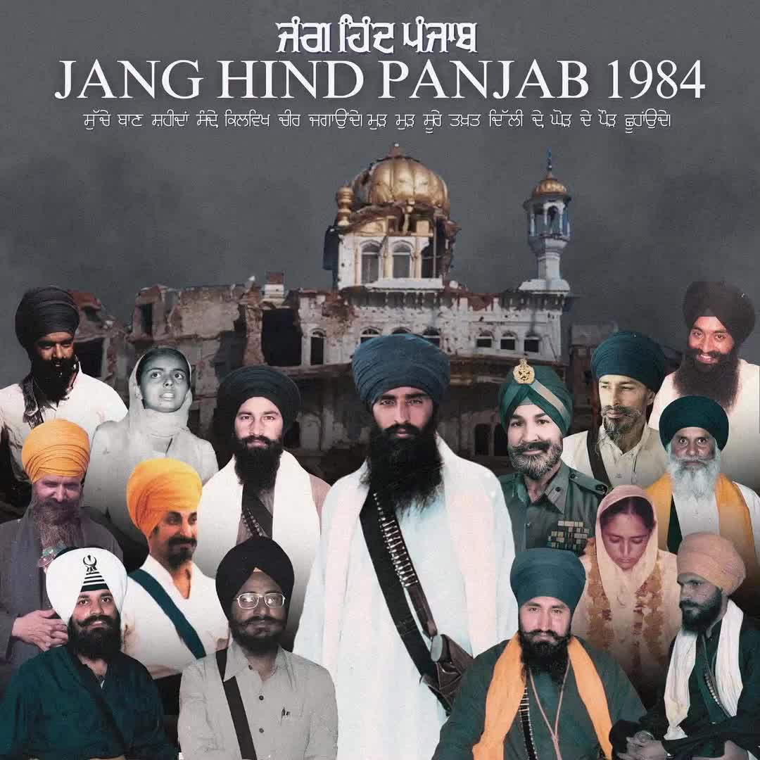 @knights_of_punjab