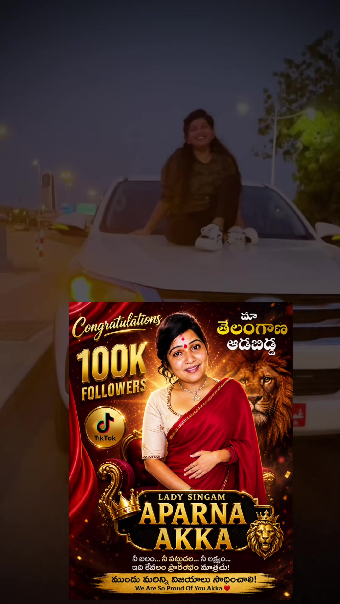 @Adv appu rudrapati ✅🚩