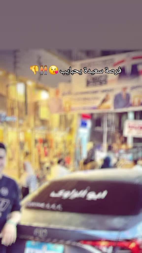 @alrawy