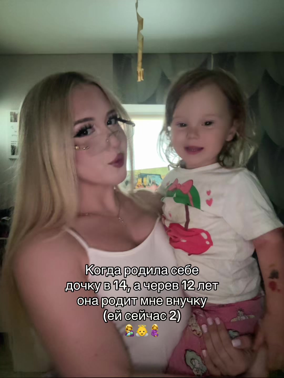 @Филатова👅
