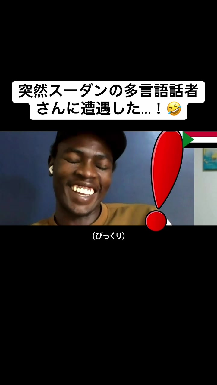 @Kazu Languages