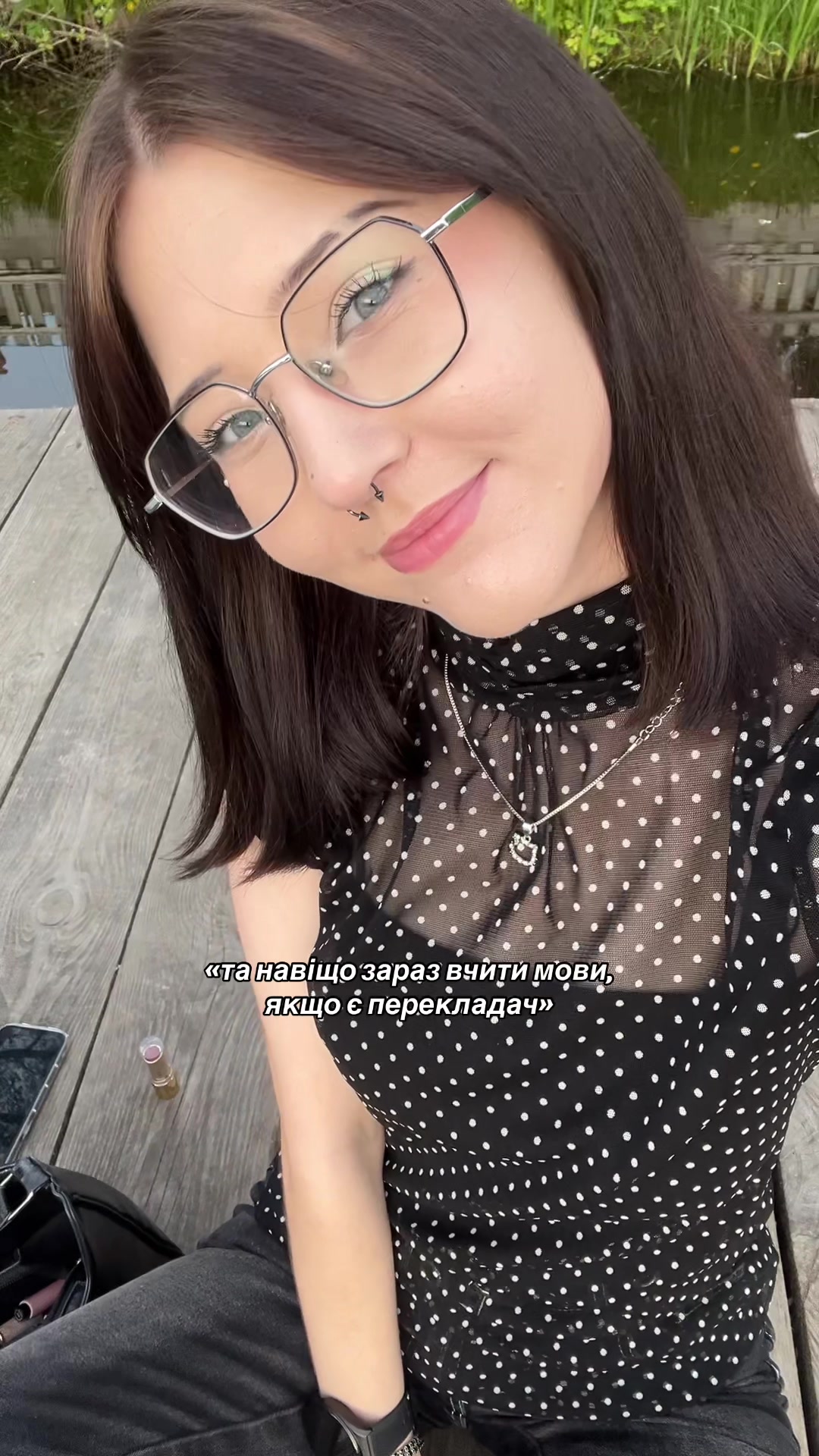@jenlix