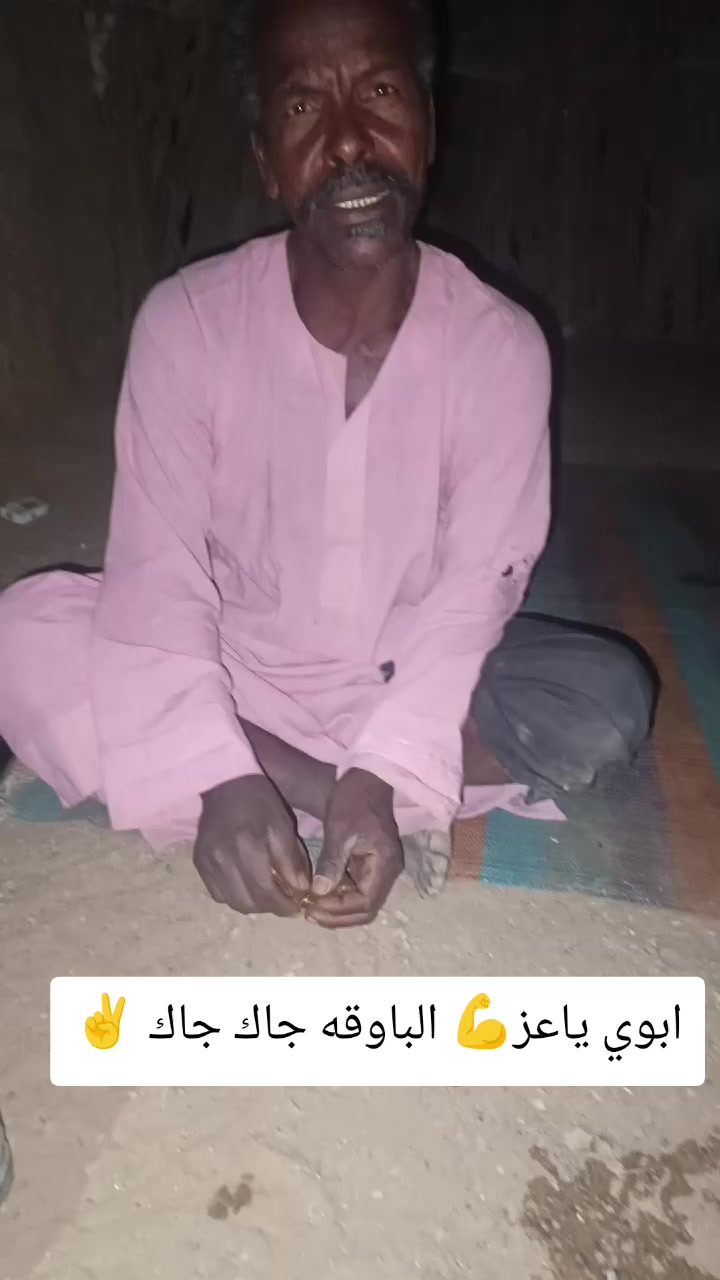 @كلو لي خير 👉