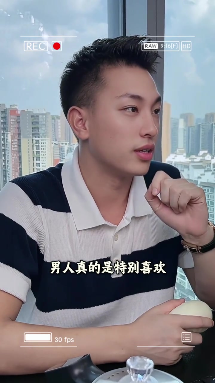@是元哥沒錯