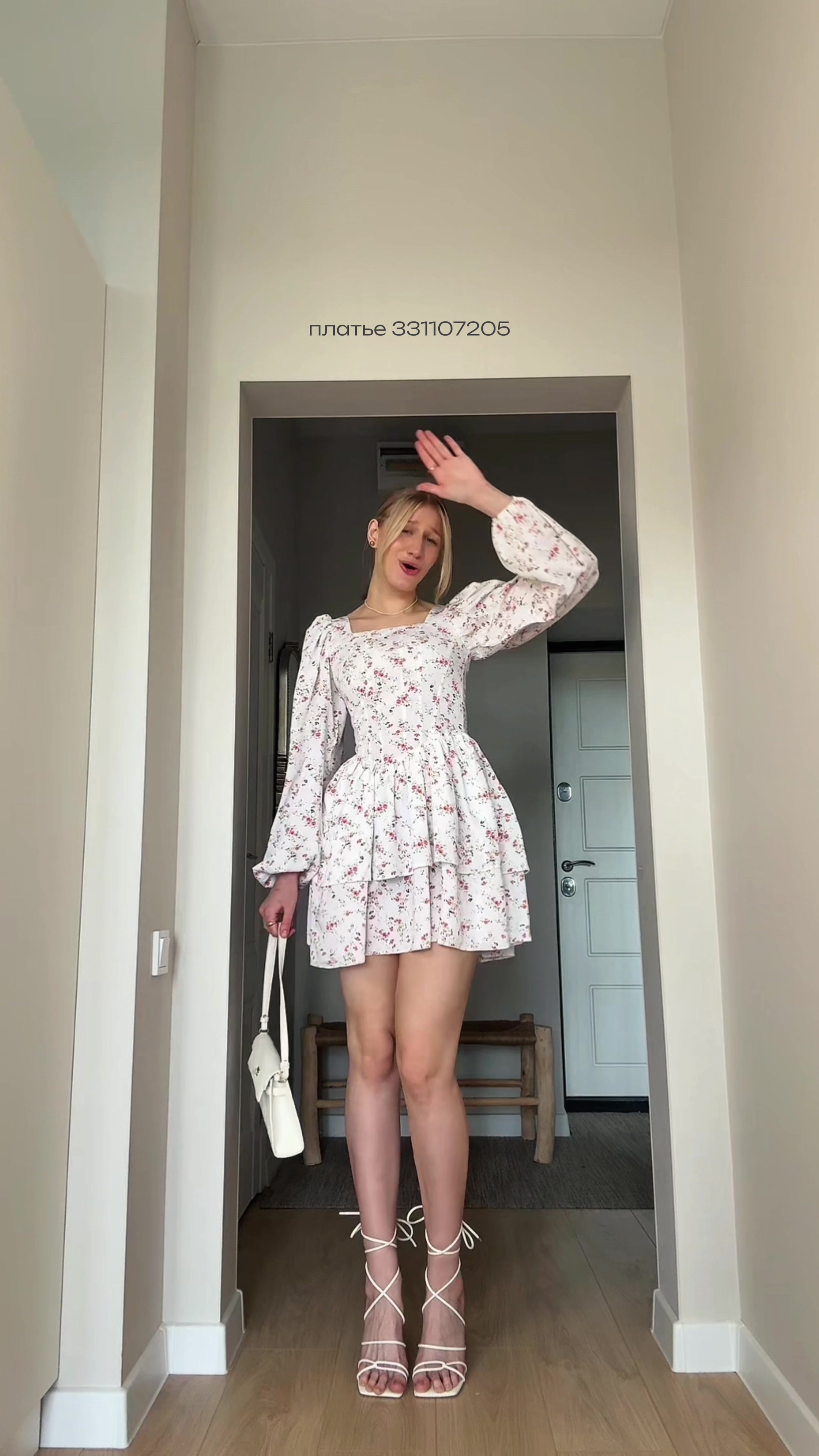 @КИСЛАЯ