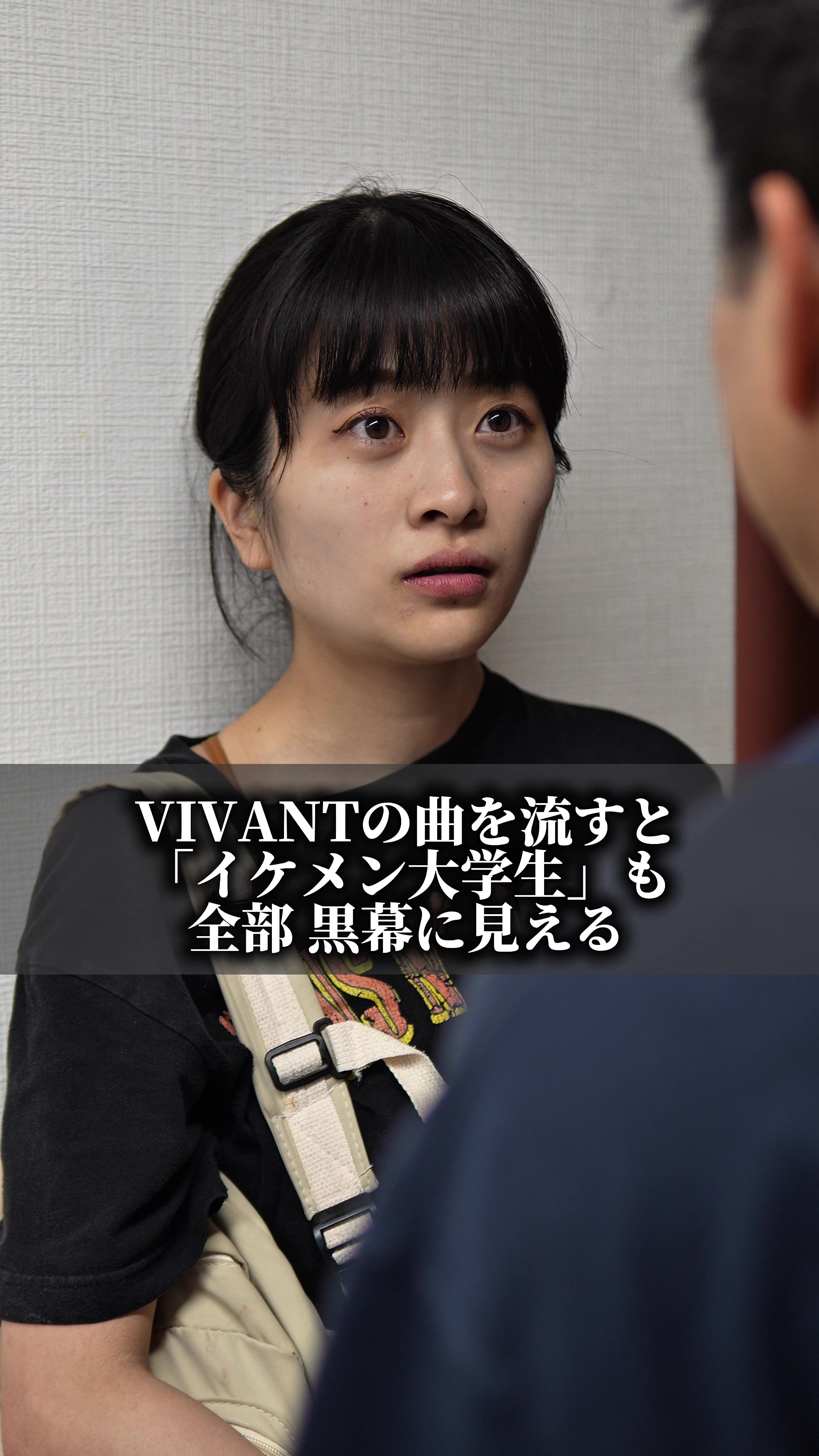@オクチナオシの裏側