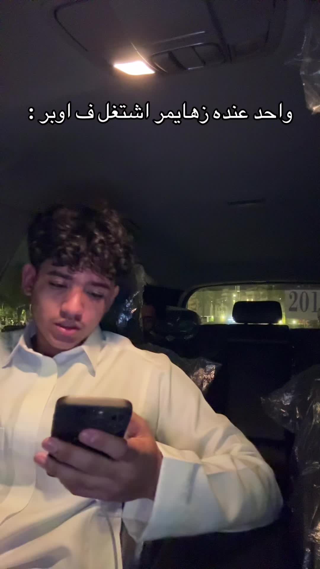 @محمد | mo7md