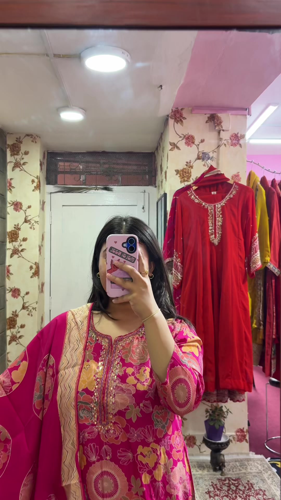 @Subha Shree