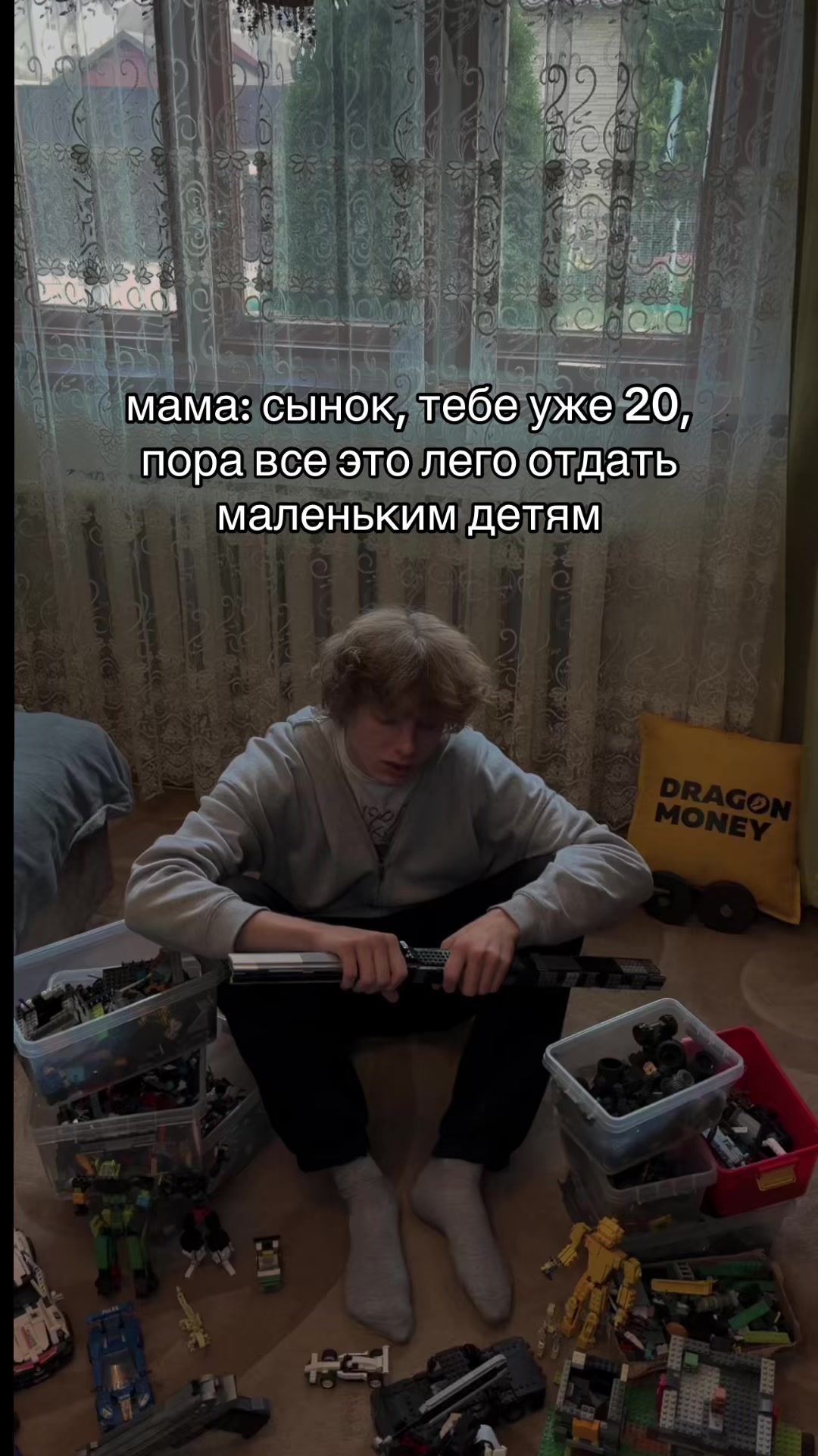 @Я МЕДР