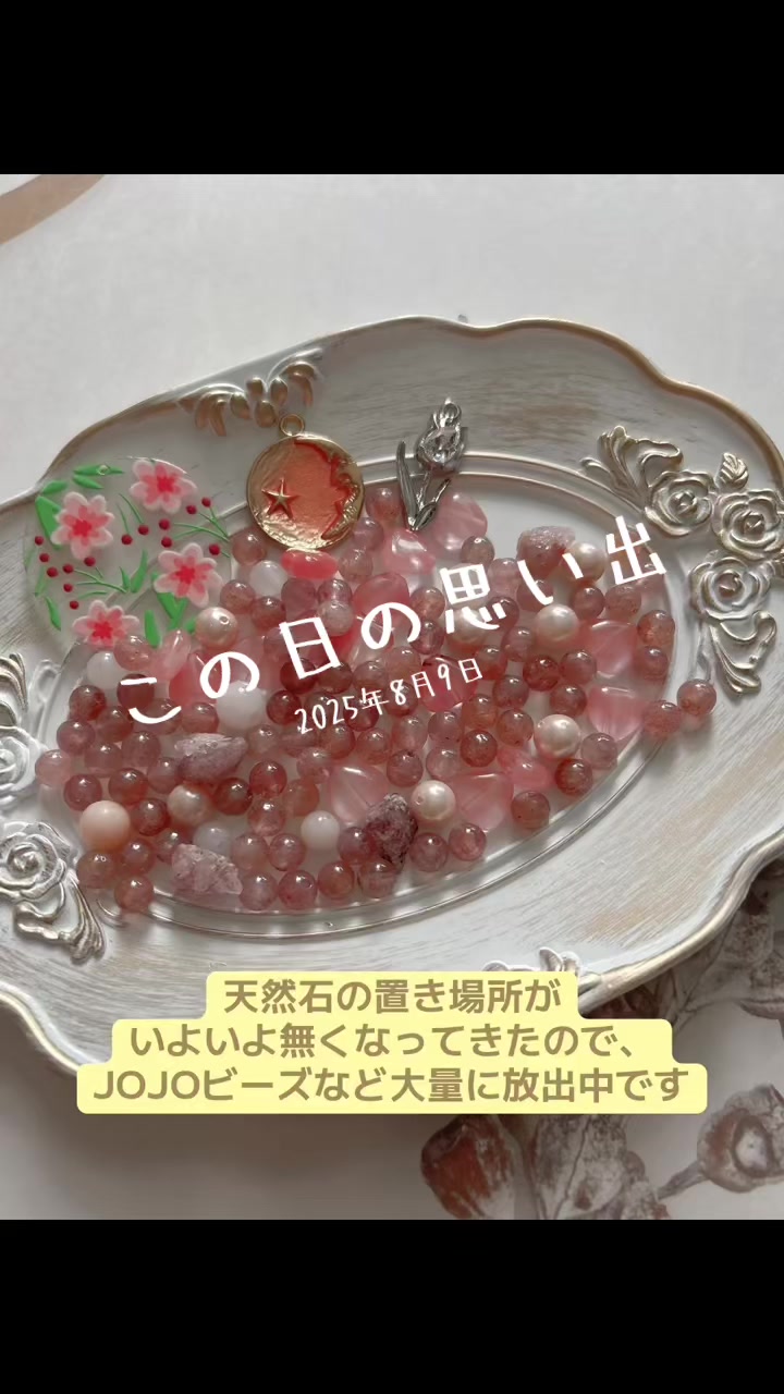 @やこ🍒YAKO
