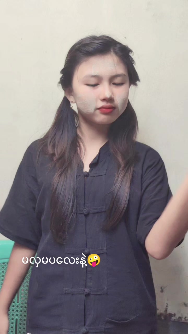 @đđŤáá˛áá˝ážáąáááşááźááŻá¸đŤđ