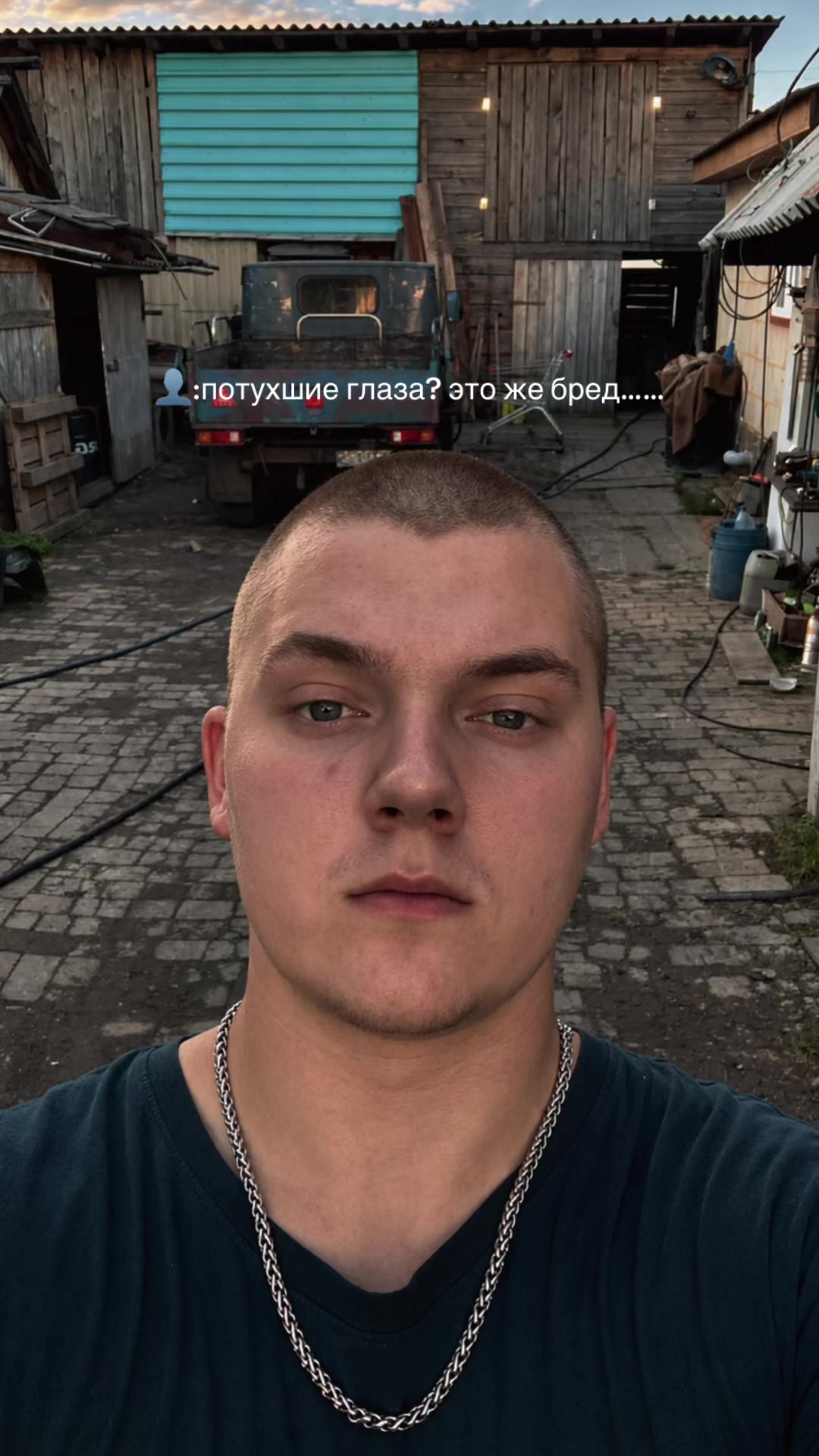 @РЕЖИМ ВОВАНА