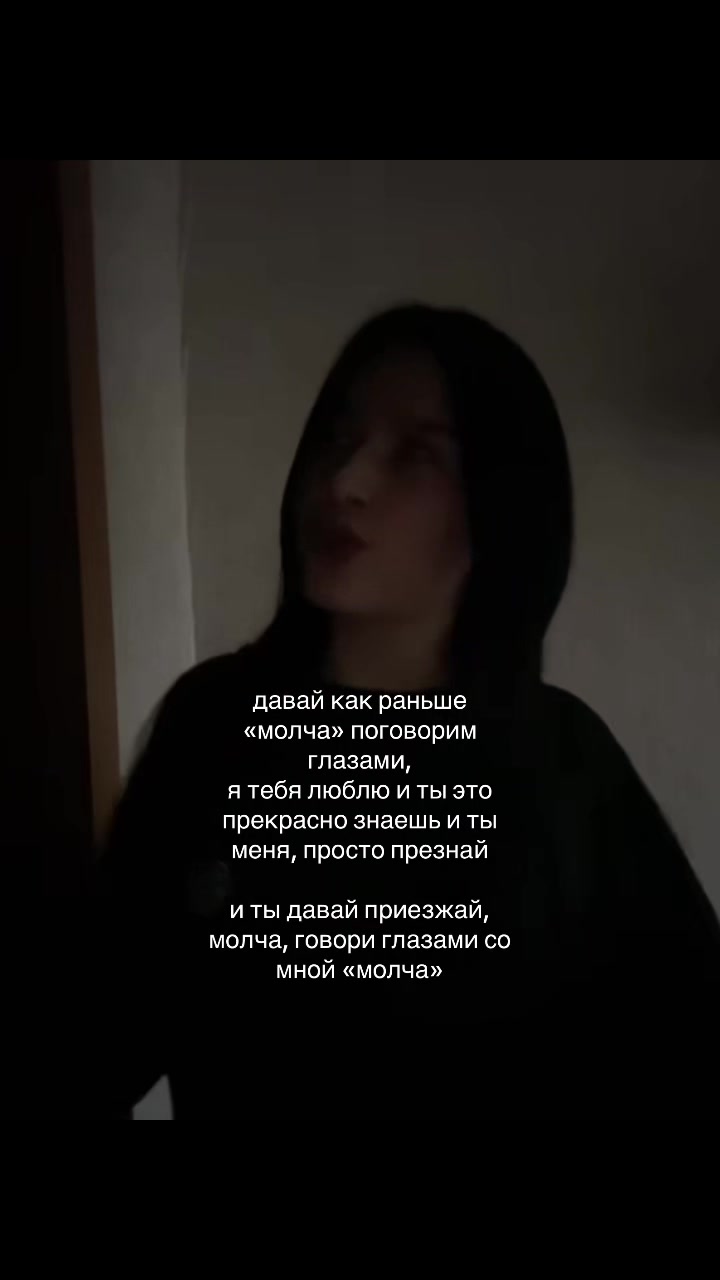@marinka🤍