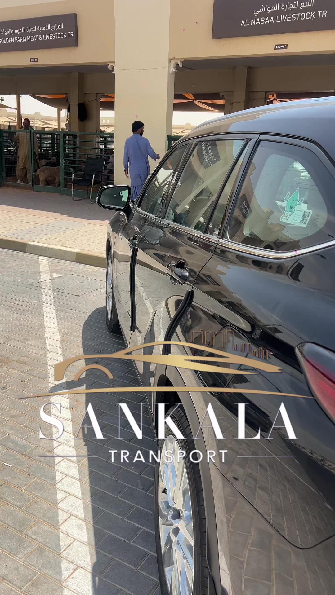 @Sankala Transport Dubai