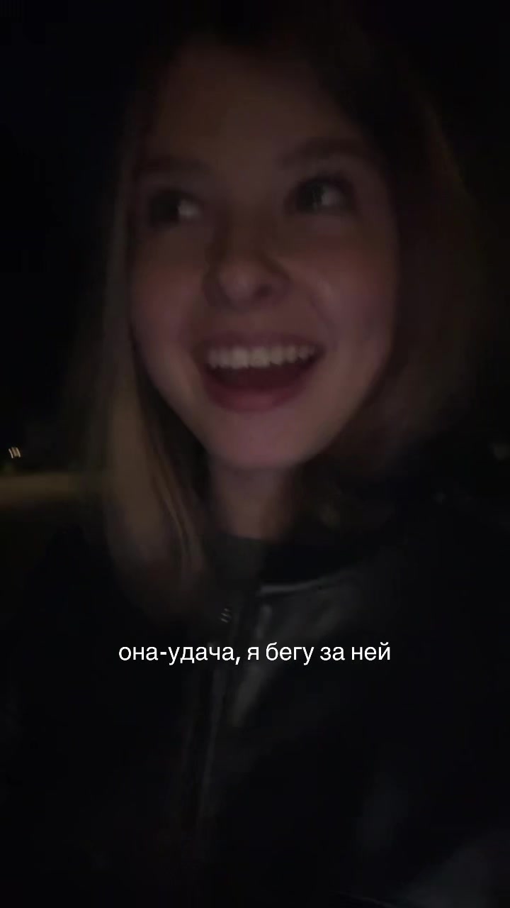 @василёк