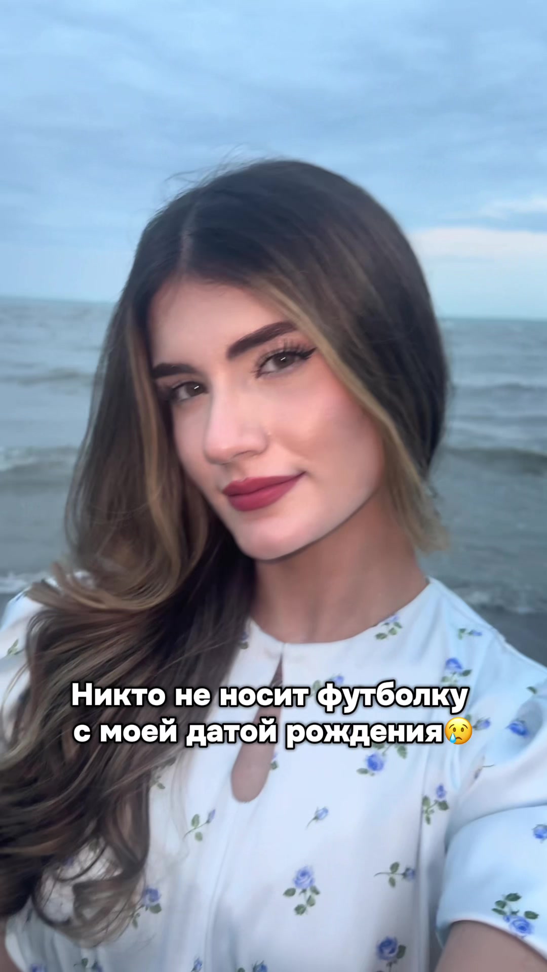 @𝑵𝒂𝒑𝒊𝒔𝒂𝒕ꪆৎ