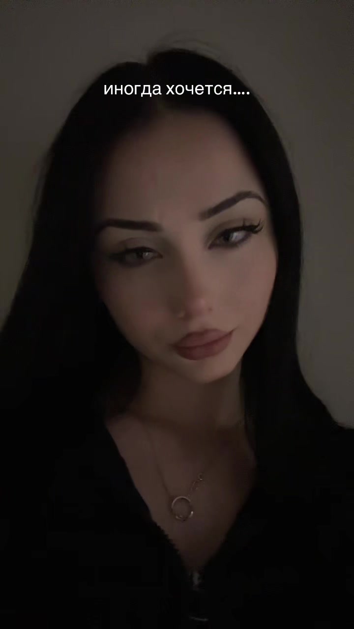 @Женя Мевал