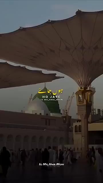 @Shahjad Shahjad