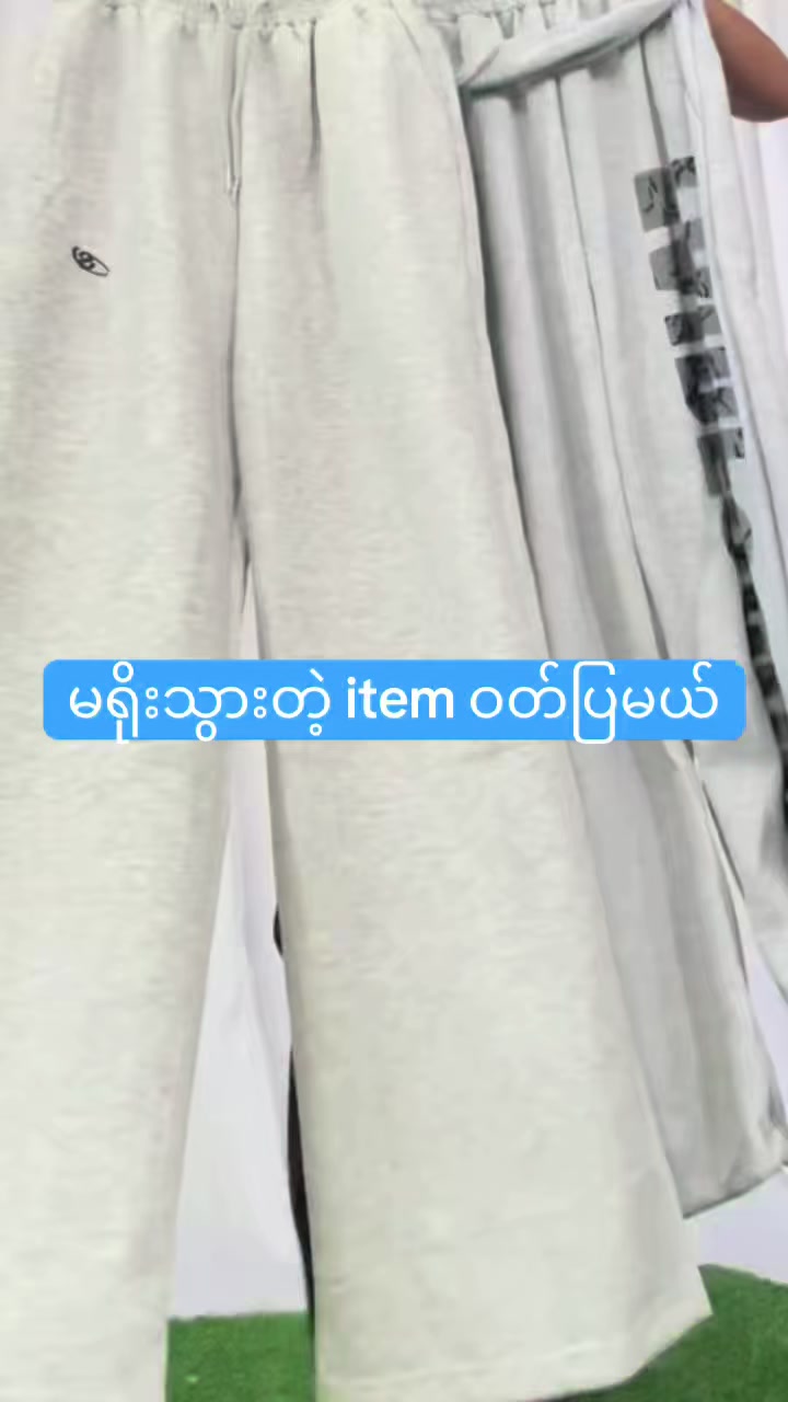 @hsustore01