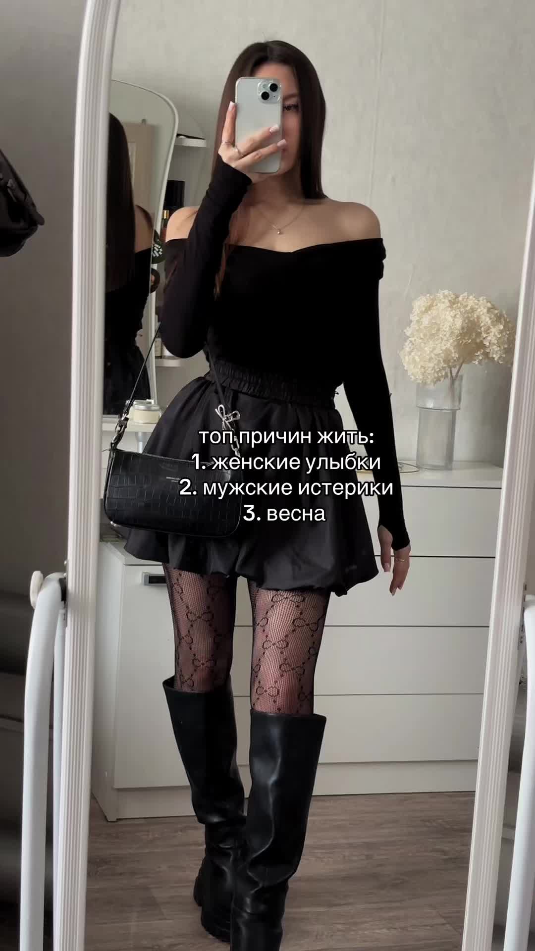 @дарья 𝜗𝜚