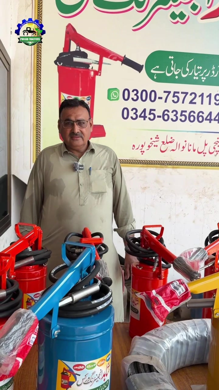 @Punjab Tractors