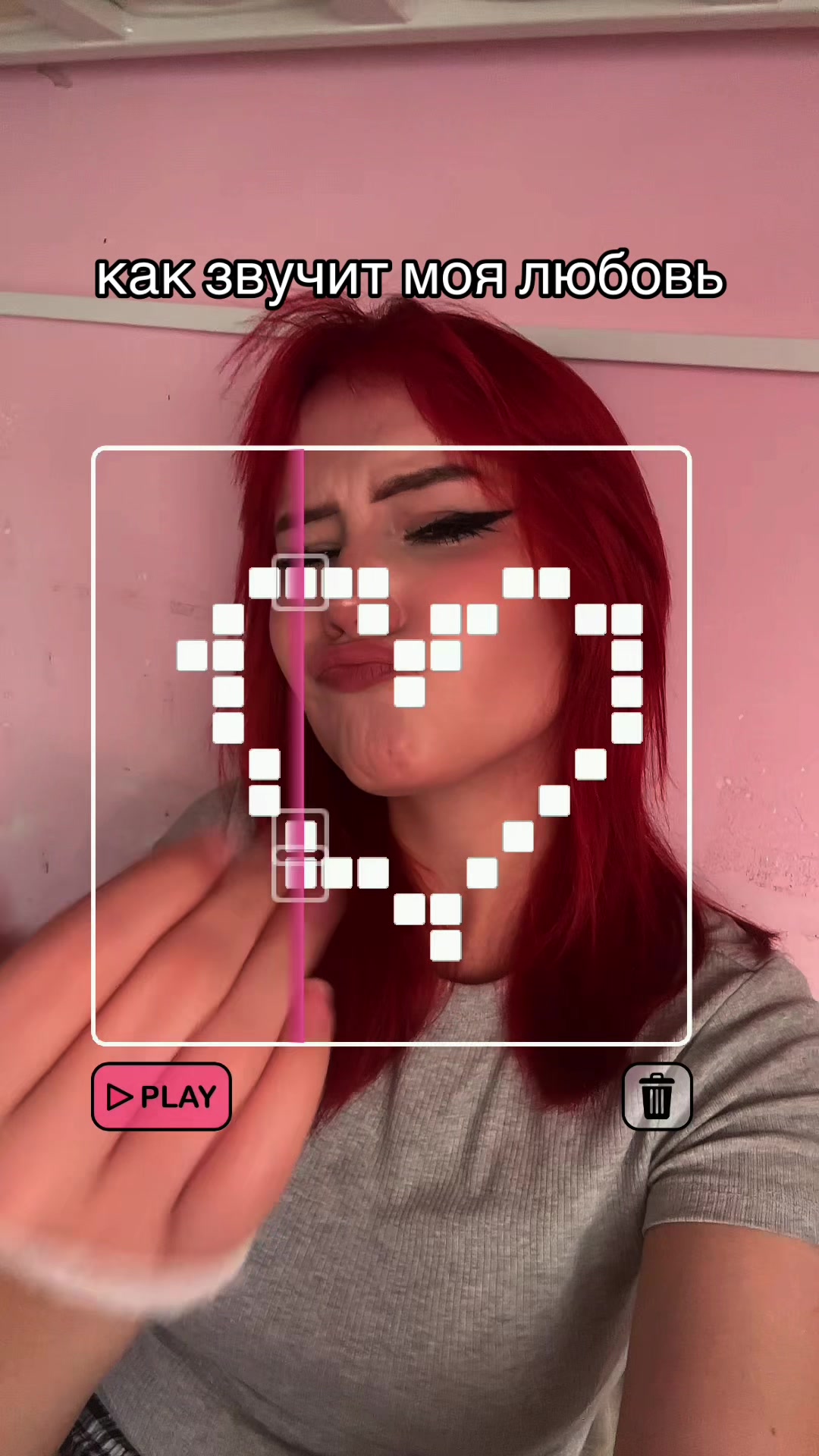 @PARAN0ID
