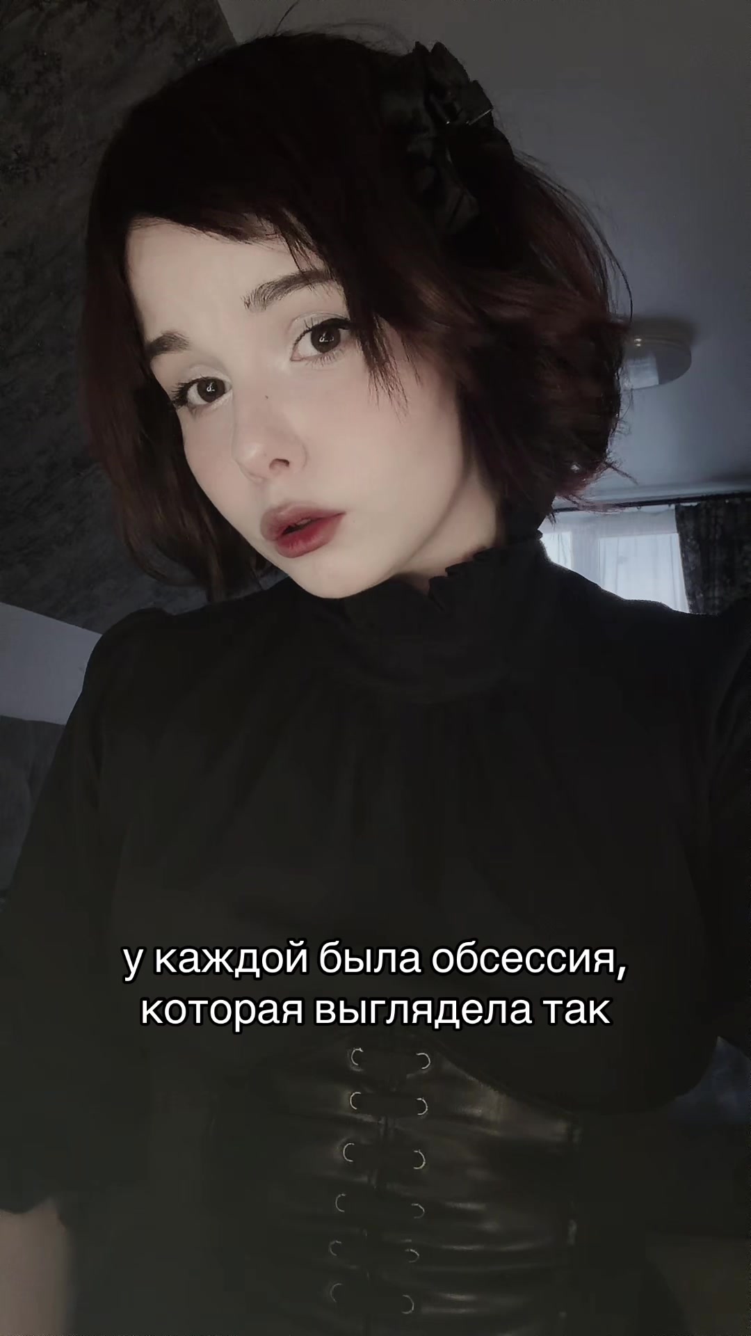 @Arisha Beletress