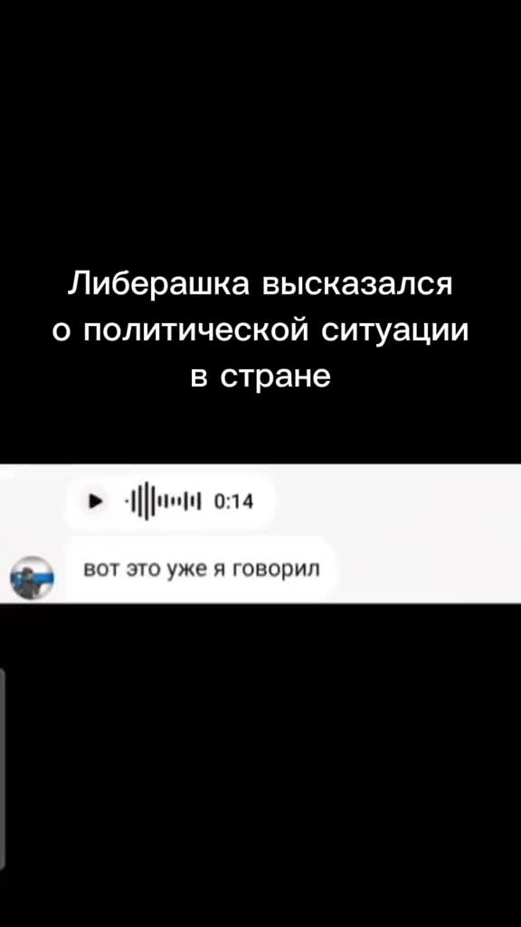 @Ультра Vатник[🇺🇦🪓🇷🇺]