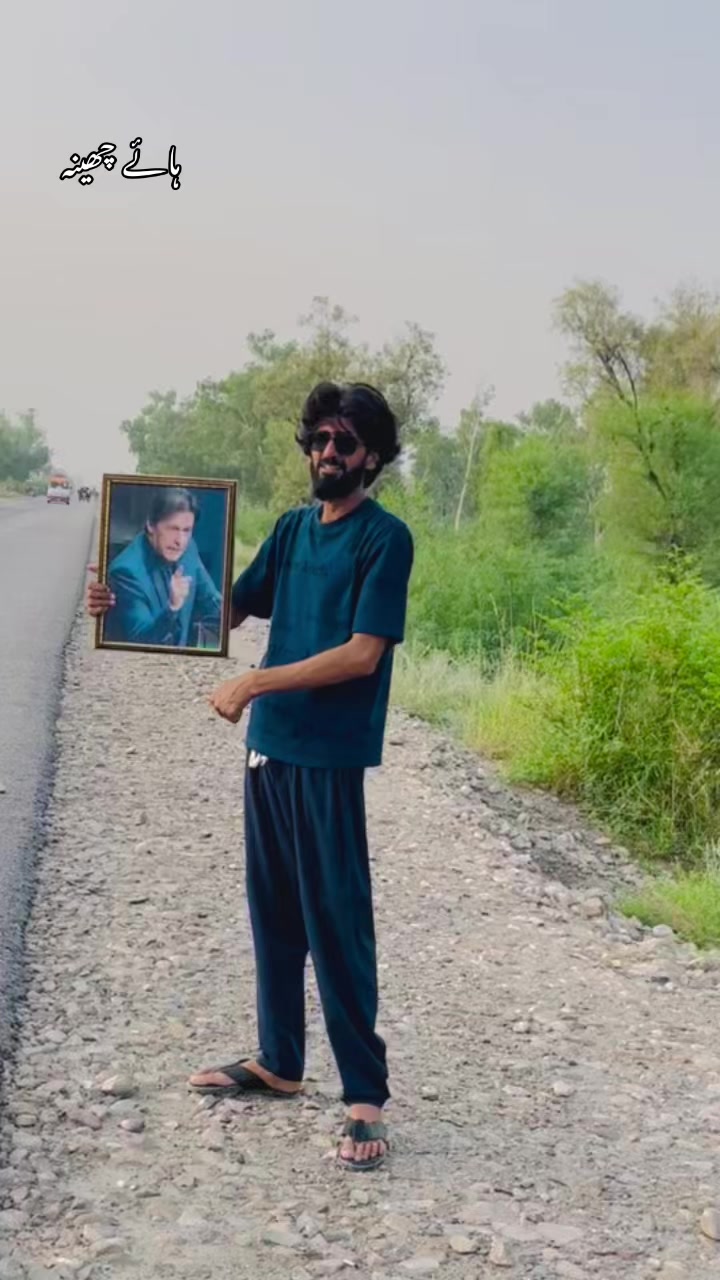 @❤Zeeshan Rokhri👍