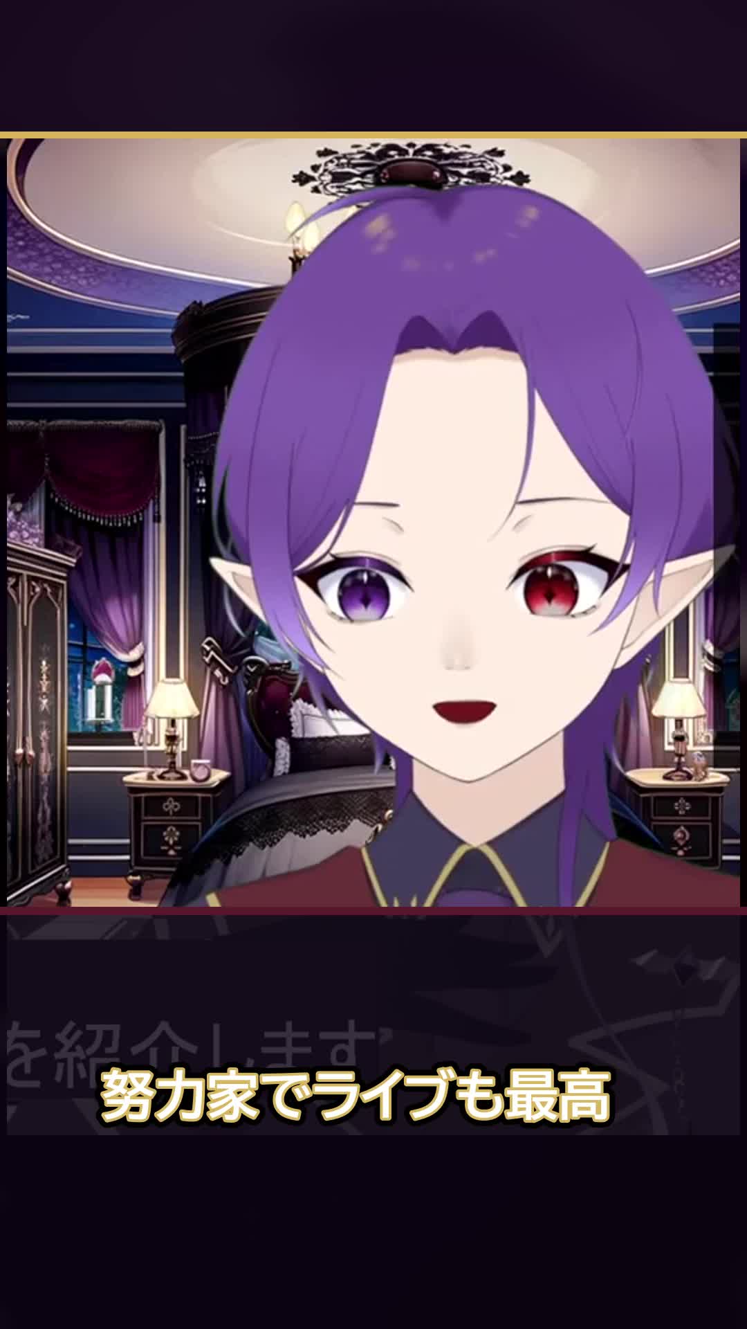 @草壁輝美