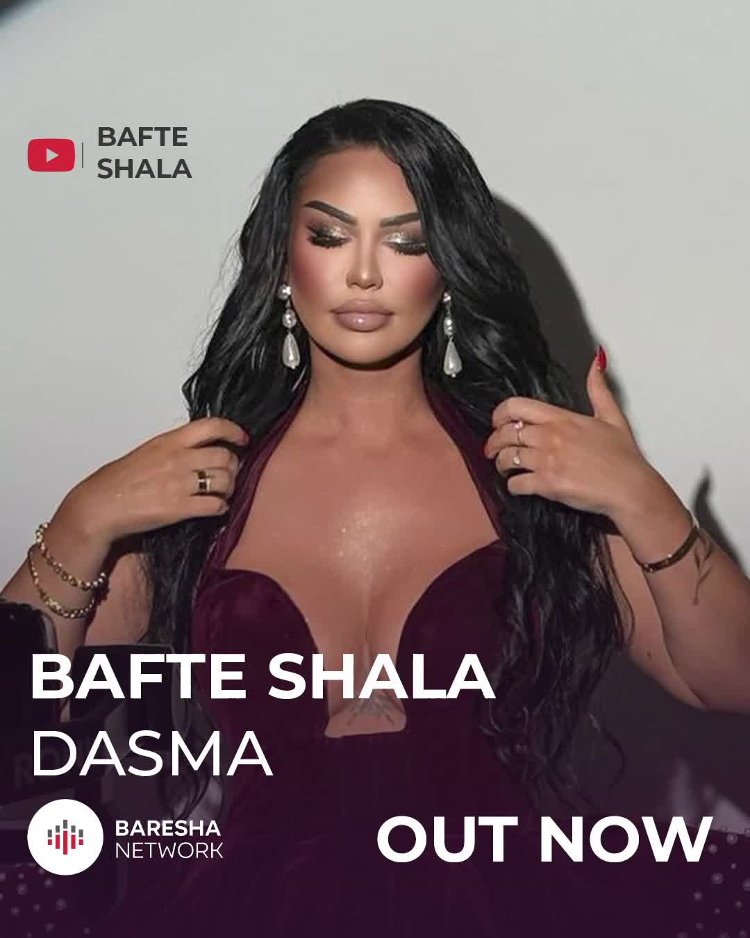 @BAFTE SHALA