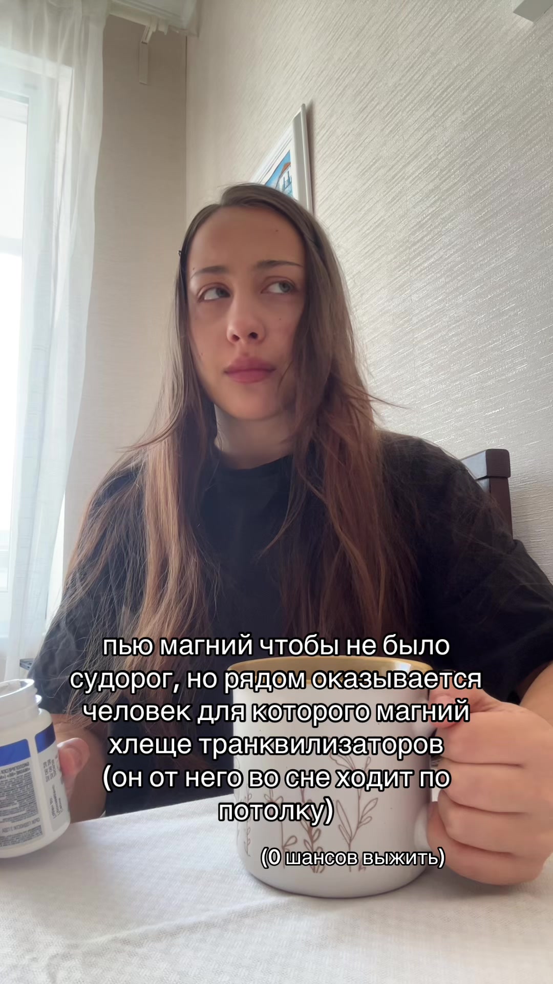 @Бодя