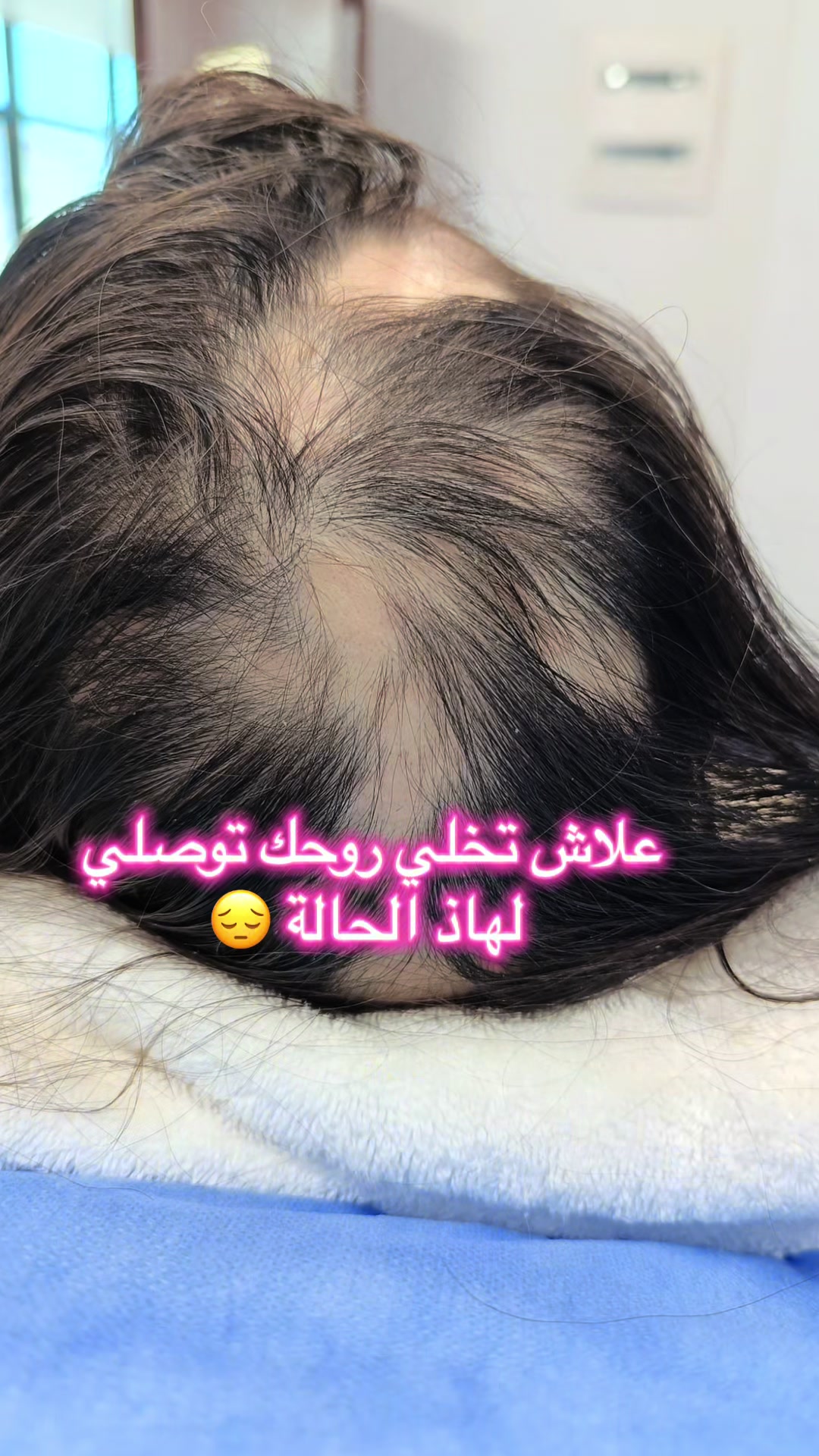 @TADJ Hair