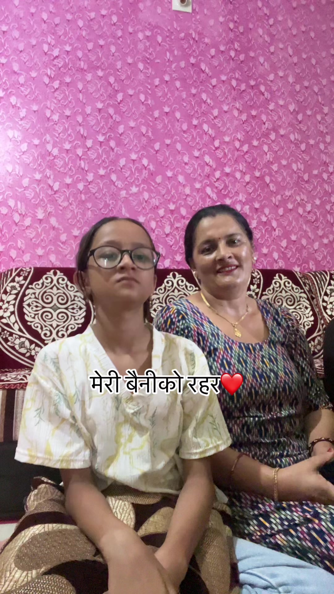 @Amrita Bhusal