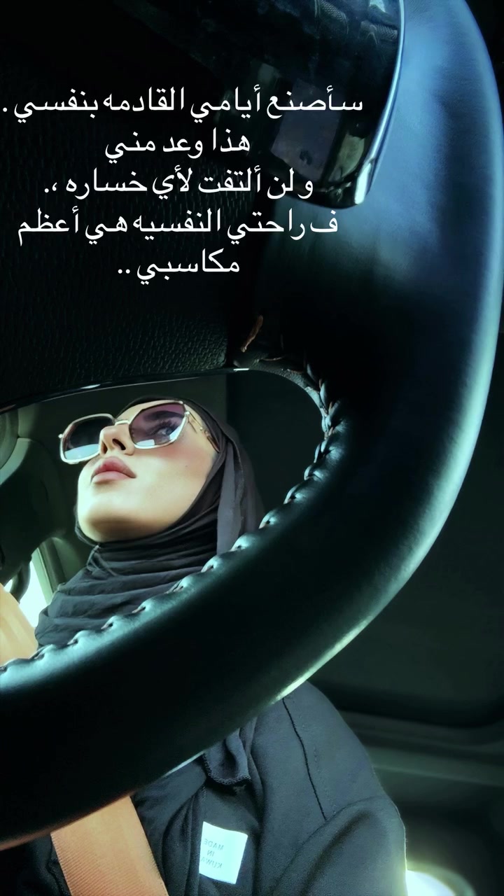 @ghrour.official